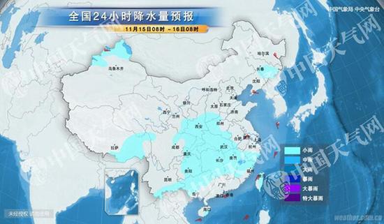 未來(lái)三天京津冀等地霧霾再襲 新疆局地有大暴雪