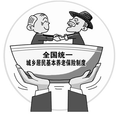 點(diǎn)擊進(jìn)入下一頁(yè)