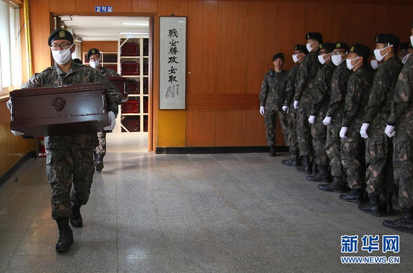 中國人民志愿軍烈士遺骸交接儀式在韓國仁川機場舉行5