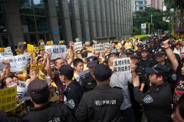 深圳市民反對(duì)地鐵采用高架磁懸浮4