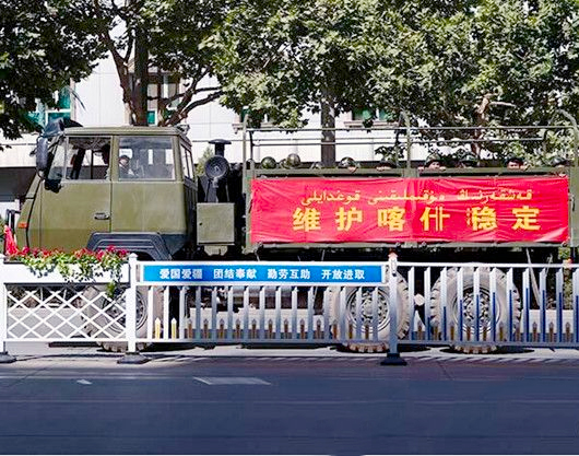 新疆莎車(chē)縣發(fā)生一起嚴(yán)重暴力恐怖襲擊案件3