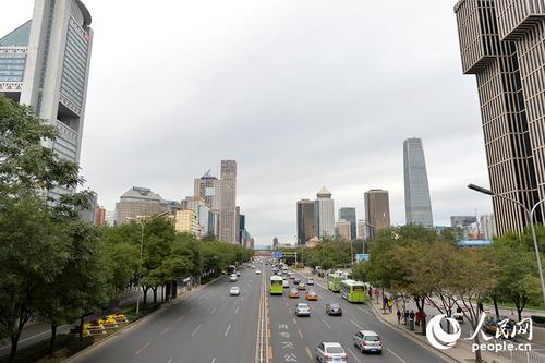 10月12日，霧霾散去的北京CBD。