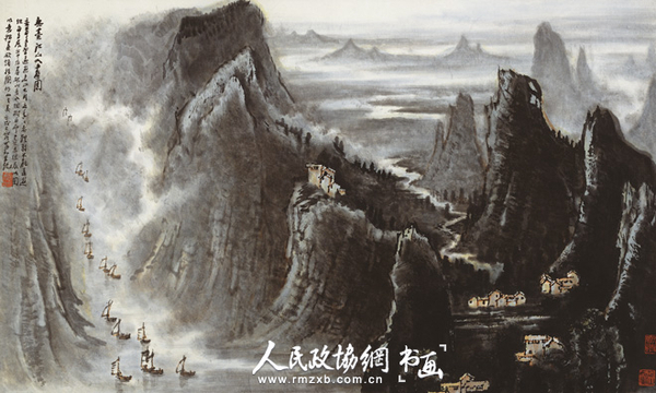 無(wú)盡江山入畫(huà)圖  李可染  1982年  67cm×111.5cm_副本