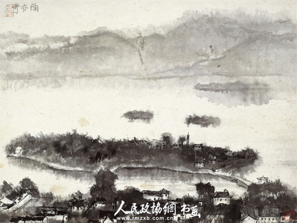 雨亦奇  李可染   1954年  44cm×59cm_副本