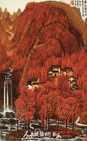 萬(wàn)山紅遍  李可染  1964年  79.5cm×49cm_副本