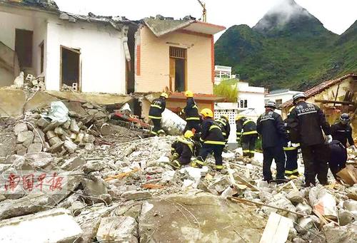 高清：村民炒制土炸藥引發(fā)巨大爆炸 造成5人死亡