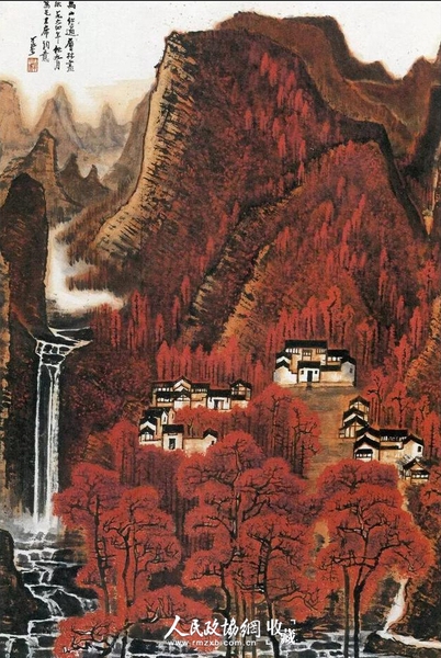 李可染 《萬山紅遍》 1964年 現(xiàn)藏于北京畫院 135cm x 85cm_副本