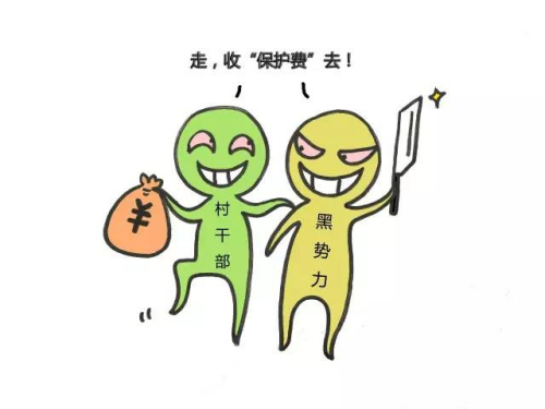 點(diǎn)擊進(jìn)入下一頁