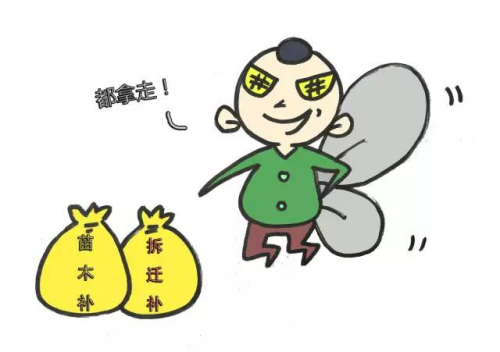 點(diǎn)擊進(jìn)入下一頁