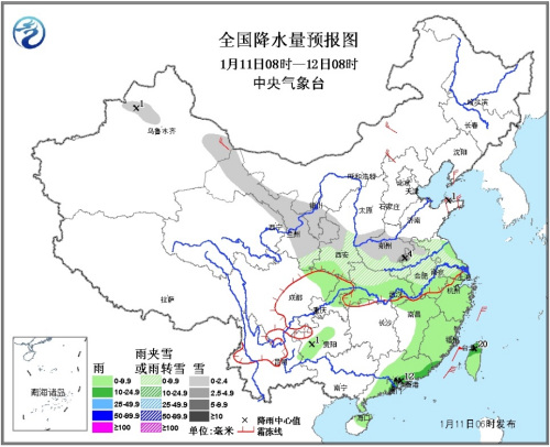 點擊進(jìn)入下一頁