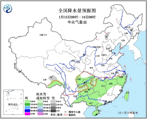 點擊進(jìn)入下一頁