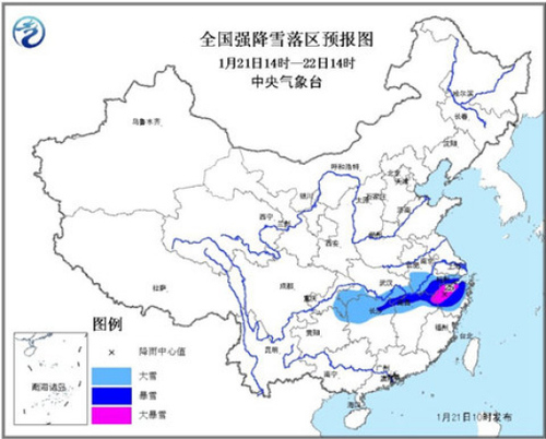 氣象臺發(fā)暴雪黃色預(yù)警浙江安徽等7省有大到暴雪