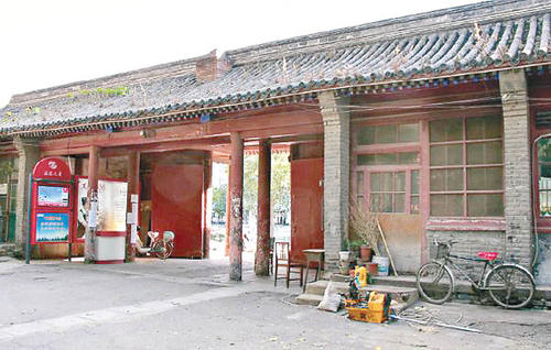 媒體稱北京王府淪為大雜院378戶擠一塊兒?。▓D）