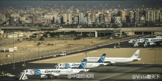 埃及航空班機(jī)遭劫持 降落在塞浦路斯