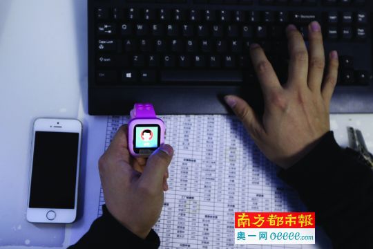 兒童電話手表存漏洞:黑客后臺撥號表顯示