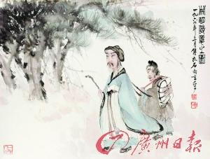 點(diǎn)擊進(jìn)入下一頁