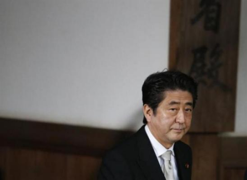 日本首相安倍晉三