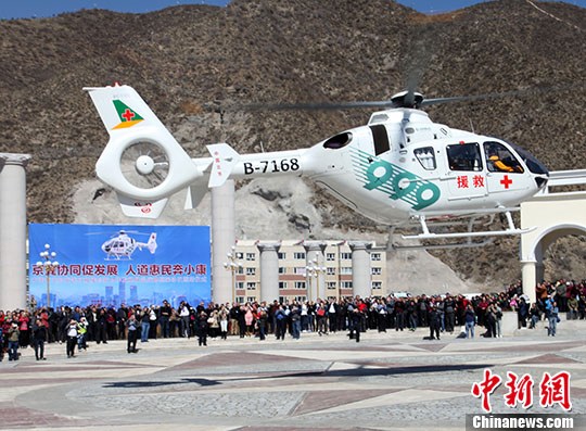 京冀聯(lián)手構建航空醫(yī)療救援網啟動空地“生命走廊”