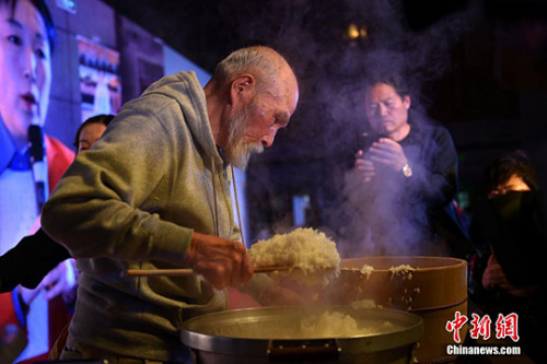 點擊進入下一頁