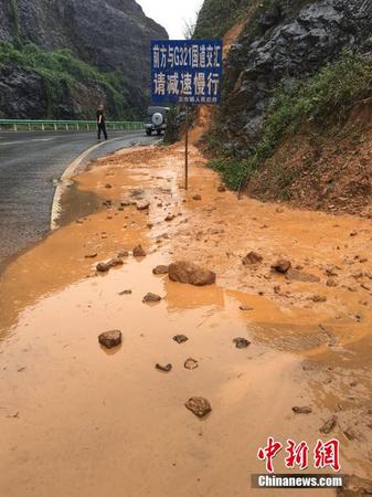 四川敘永遭遇58年來最大洪水 1