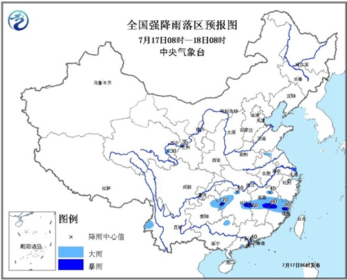 中央氣象臺發(fā)暴雨藍色預(yù)警湖南江西有大暴雨