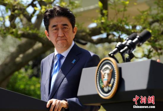 資料圖：日本首相安倍晉三。<a target='_blank' href='http://www.chinanews.com/'>中新社</a>發(fā) 張蔚然 攝