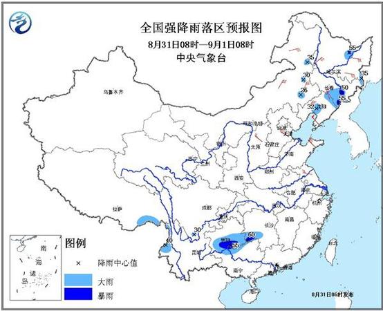 點(diǎn)擊進(jìn)入下一頁