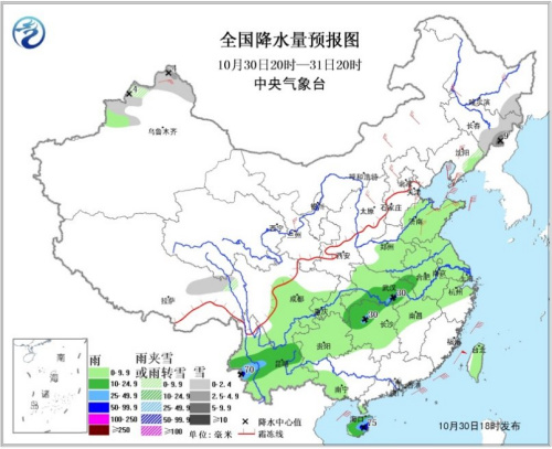 點擊進(jìn)入下一頁