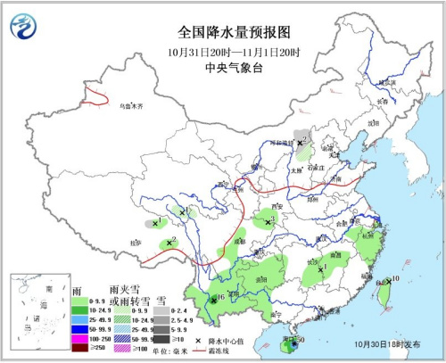 點擊進(jìn)入下一頁