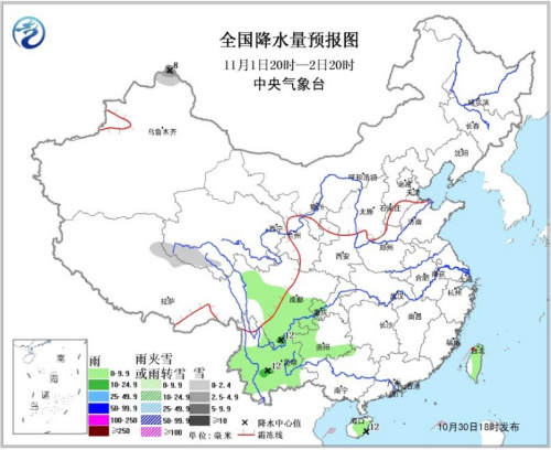 點擊進(jìn)入下一頁