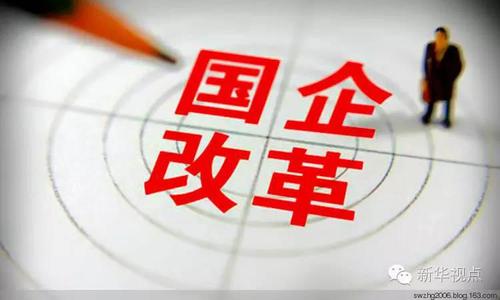 點(diǎn)擊進(jìn)入下一頁(yè)