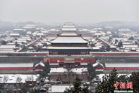 圖為雪中的故宮博物院。<a target='_blank' href='http://www.chinanews.com/' >中新網(wǎng)</a>記者 金碩 攝