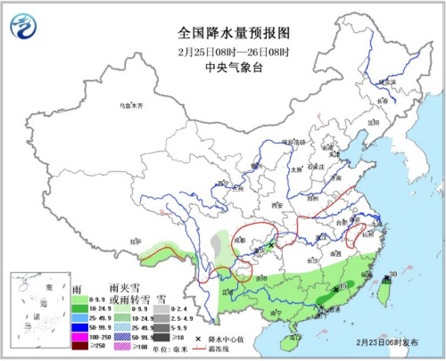 圖3 全國降水量預報圖(25日08時-26日08時)