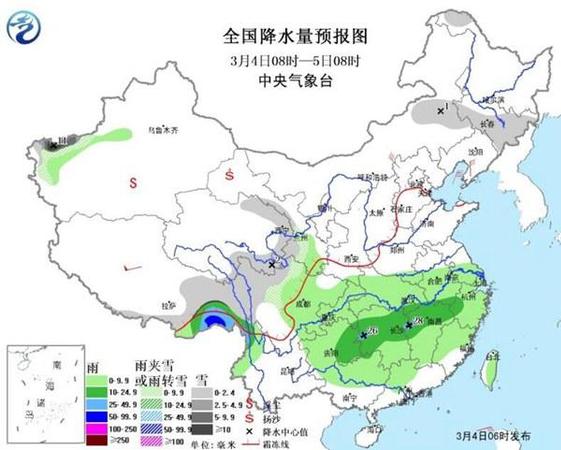 點(diǎn)擊進(jìn)入下一頁(yè)