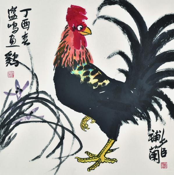 4雄雞蘭草（邢少臣畫蘭、題款）68x68cm（3）