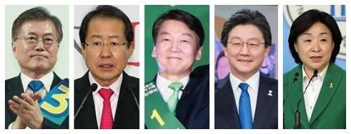 參加此次大選的幾位主要候選人。