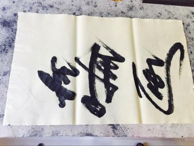 點(diǎn)擊進(jìn)入下一頁