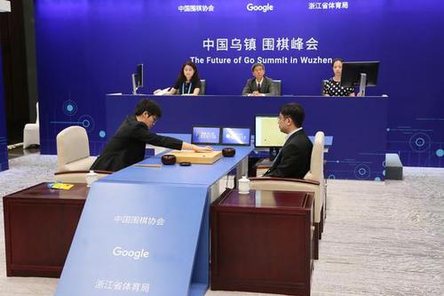 王小川:和柯潔對陣的AlphaGo 2.0沒風格 穩(wěn)如磐石