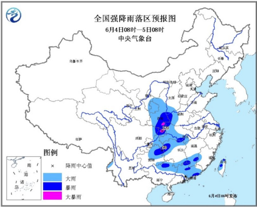 點(diǎn)擊進(jìn)入下一頁(yè)