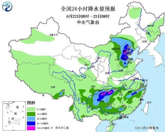 暴雨去哪了？北京氣象臺(tái)今早最新預(yù)報(bào)這樣說(shuō)