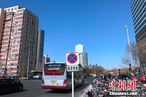 資料圖：北京西直門(mén)附近某居民小區(qū)。<a target='_blank' href='http://www.chinanews.com/' >中新網(wǎng)</a> 種卿 攝