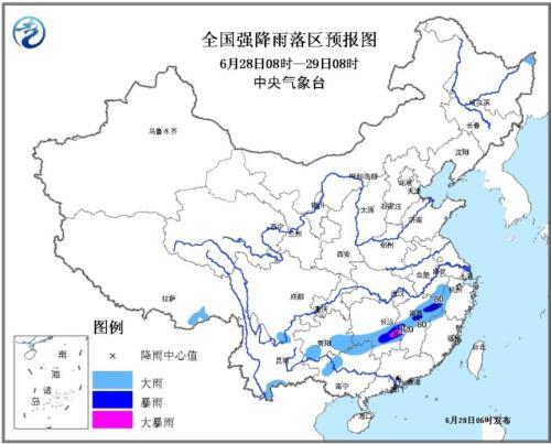 中央氣象臺發(fā)布暴雨藍色預警 福建等局地有大暴雨