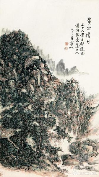 黃賓虹《黃山湯口》 成交價(jià)：3.45億元  嘉德拍賣