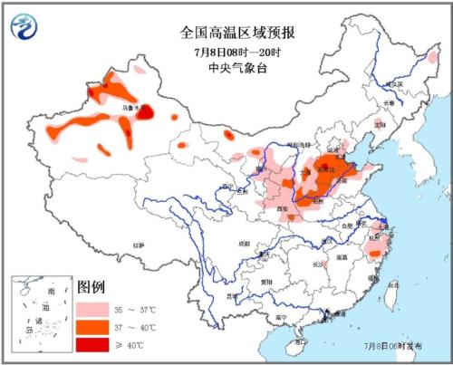 點(diǎn)擊進(jìn)入下一頁(yè)