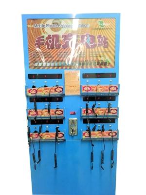 在廣州東站的一個(gè)手機(jī)充電站。