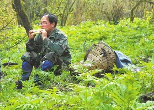 點擊進入下一頁