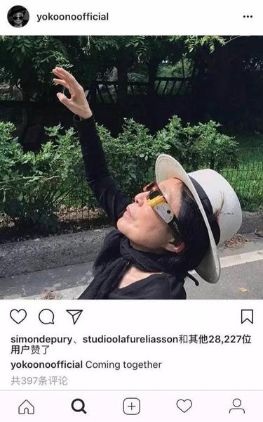 “一起來(lái)吧！”。圖片：yokoono official的Instagram