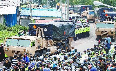 7日，韓國出動(dòng)大量警力沖破民眾封鎖，強(qiáng)行部署“薩德”系統(tǒng)