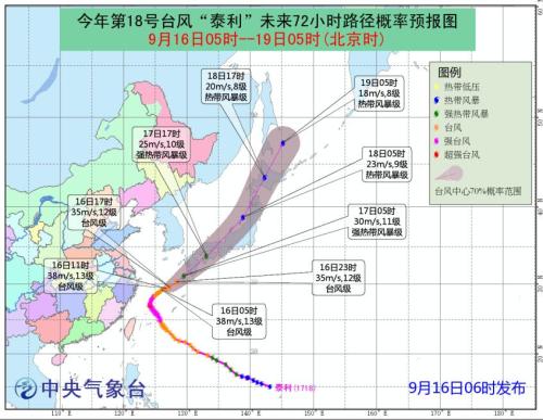 點(diǎn)擊進(jìn)入下一頁