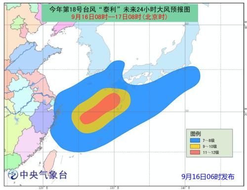 點(diǎn)擊進(jìn)入下一頁